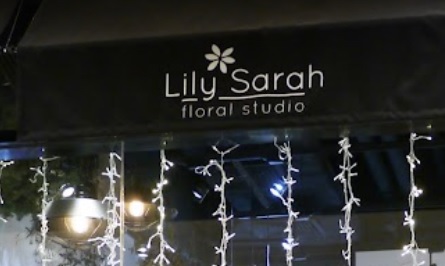 推介: Lily Sarah Floral Studio